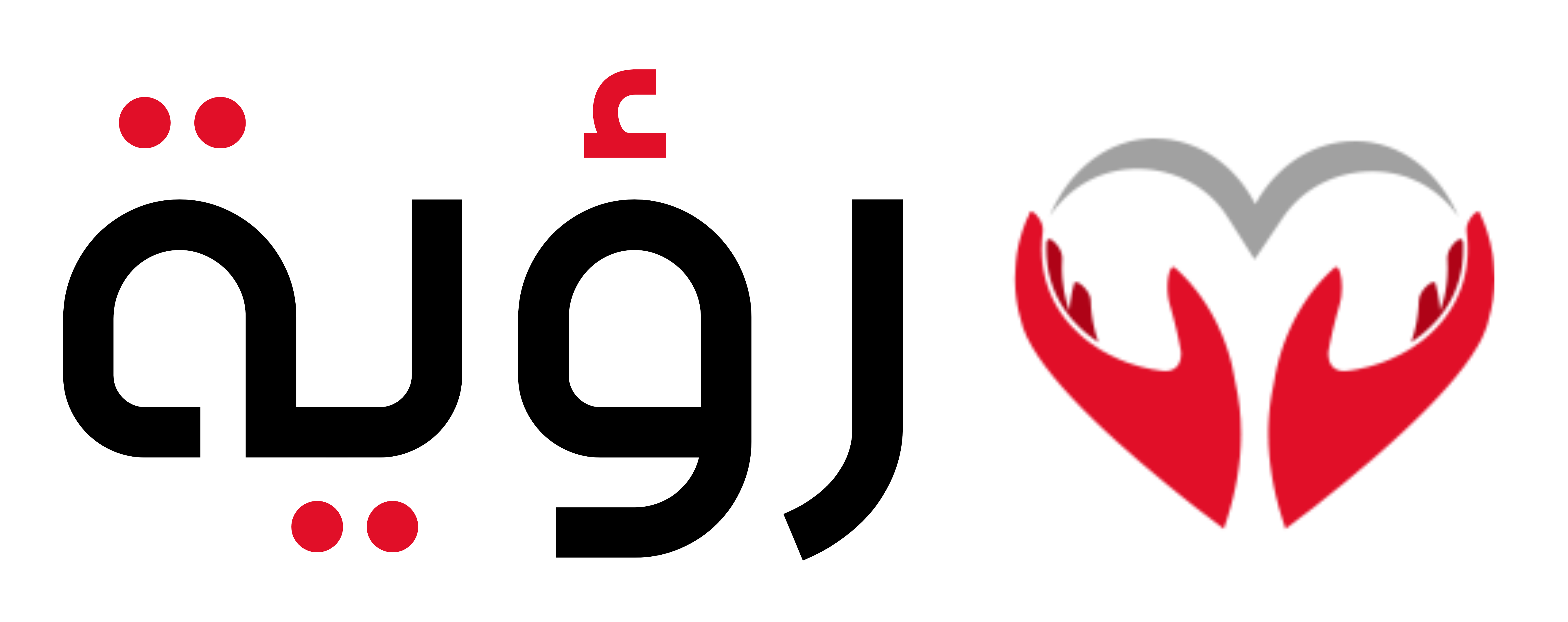 رؤية